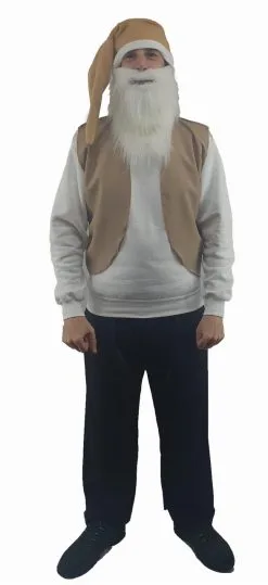 Adults 7 Dwarfs Gnomes Elf Stag Night Festival Group Fancy Dress Costume -Halloween Shop 00f58a0b 7326 4d5e b870 db48e4472d30 47724.1675075250